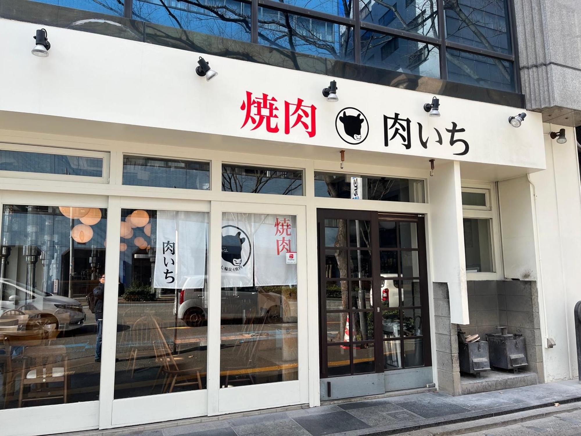 Appartamento 駅南うちやまビル1 Fukuoka  Esterno foto